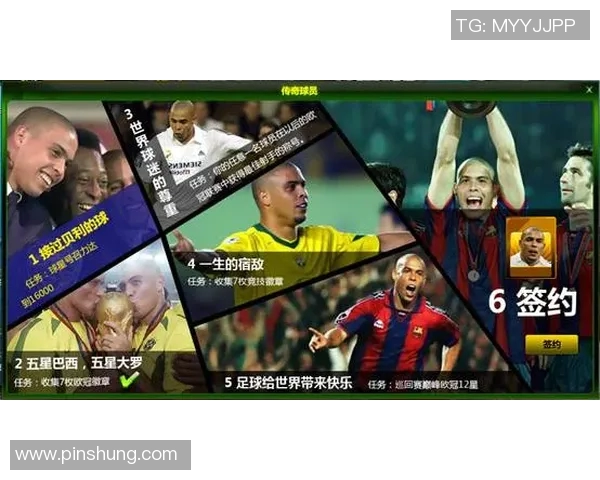 快了足球球星:突破极限与荣耀的背后,成就传奇的努力与坚持