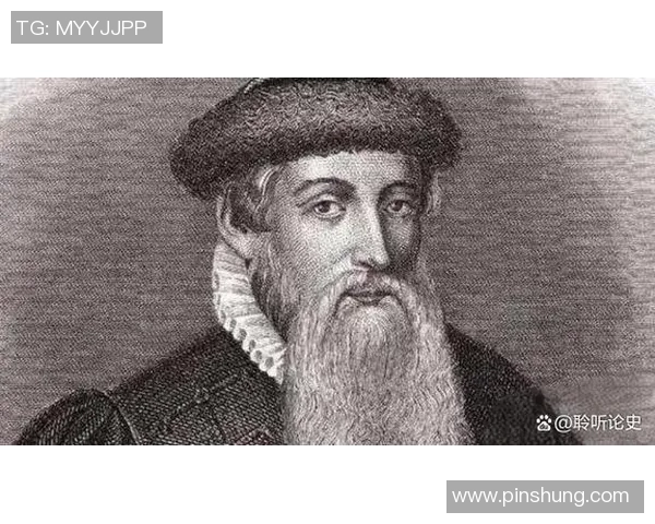 白人足球球星的崛起与影响力解析：从技术到文化的全面探讨