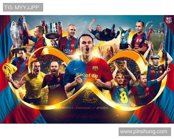 西班牙足球历史上十大传奇球星排名及其精彩成就回顾