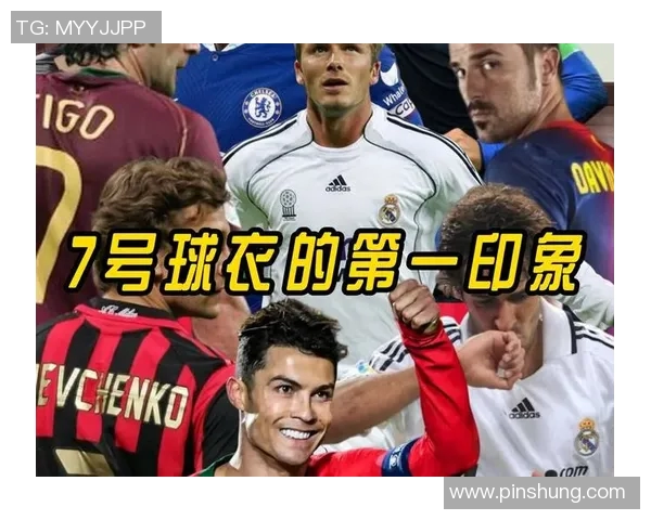 足球球星伤病率为何如此之高背后的原因分析及影响探讨